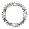 Plateau Intermédiaire SHIMANO DEORE M530 9V 4 Trous 104 Mm Argent -Pas Cher Pédaliers Magasin 600x600 112589 pb142429 main