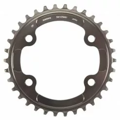 Plateau Mono SHIMANO XTR M9000/M9020 NARROW WIDE 11V 4 Trous 96 Mm