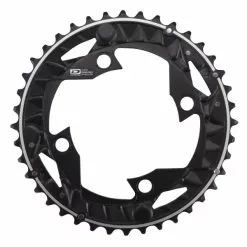 Plateau Extérieur SHIMANO DEORE M612 10V Triple 4 Trous 96 Mm
