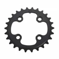 Plateau Intérieur SRAM MTB 64BCD 10V 4 Trous 64 Mm 26T -Pas Cher Pédaliers Magasin 600x600 273647 16427712693209 1