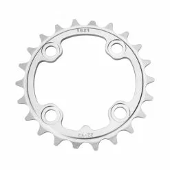 Plateau Intérieur SRAM MTB 64BCD V3 TUNGSTEN 9V 4 Trous 64 Mm