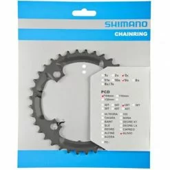 Plateau SHIMANO ALIVIO FC-M431 9V 4 Trous 64 Mm Noir -Pas Cher Pédaliers Magasin 600x600 308455 16614075619664 1