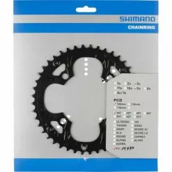 Plateau Extérieur SHIMANO DEORE FC-M480 9V 4 Trous 104 Mm Noir