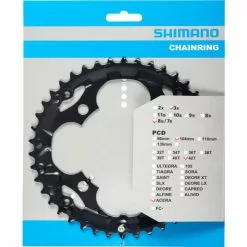 Plateau SHIMANO ACERA FC-M361 7/8 V 4 Trous 104 Mm -Pas Cher Pédaliers Magasin Y 1KN980502042Z5B600x6005D 1